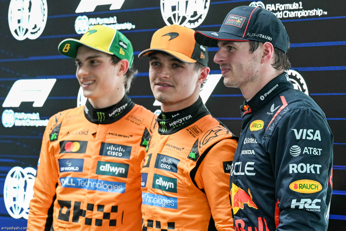 هدوء وصدارة