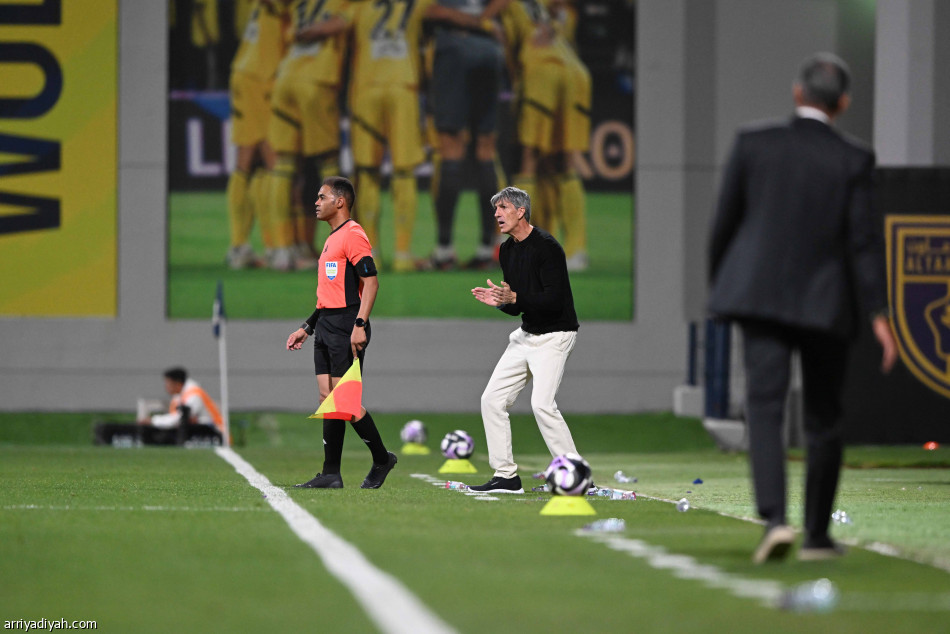 فرحة تعاونية