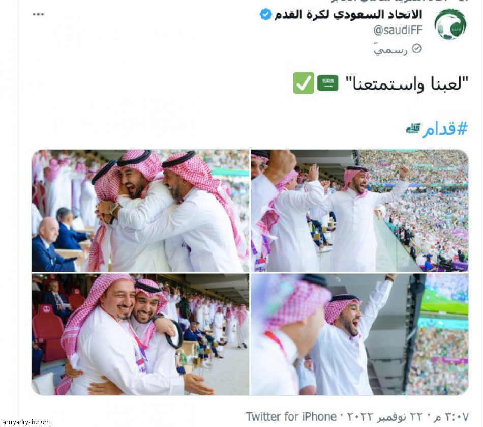 كلمات الملهم..
طريق الانتصار