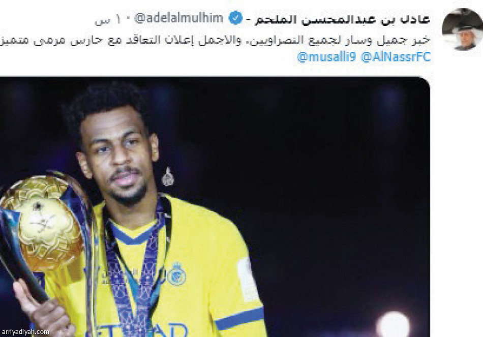 الخيبري..
يسيطر بخبر التجديد