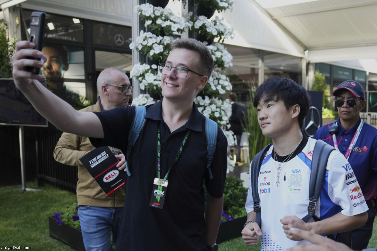 تأهب السرعة