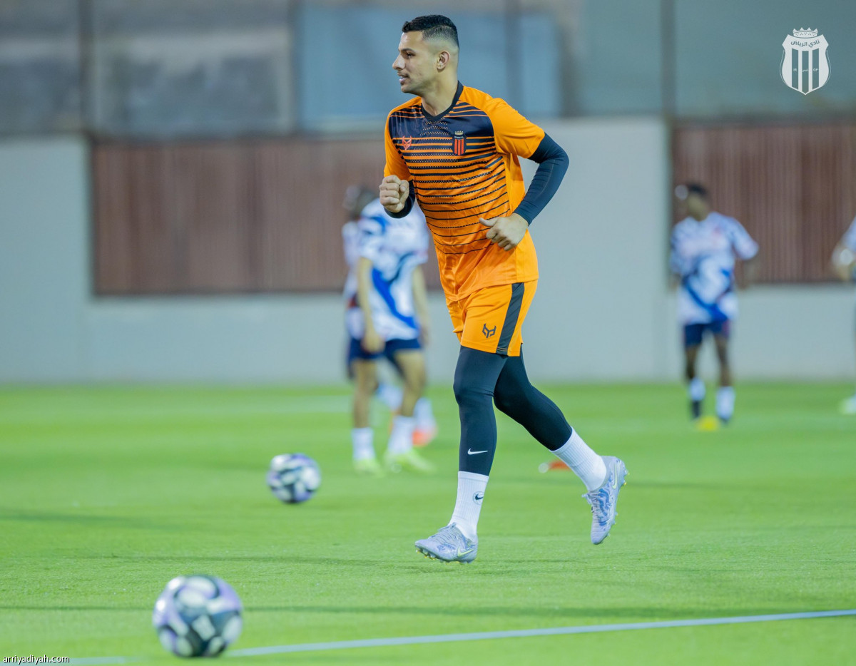 الرياض ينطلق