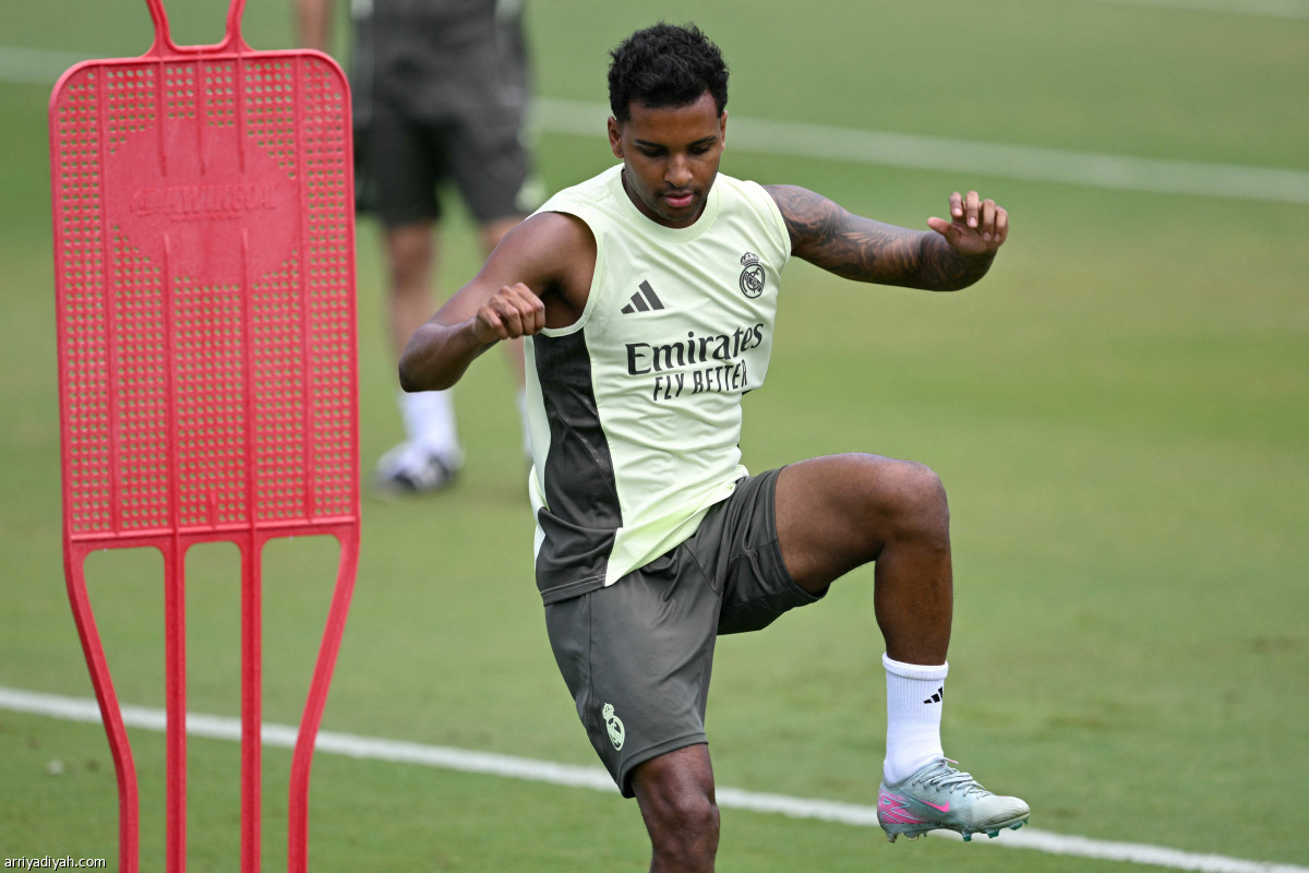 الريال.. لمسات أخيرة