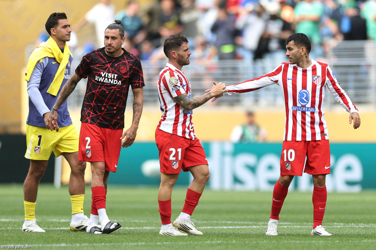 عودة التوازن