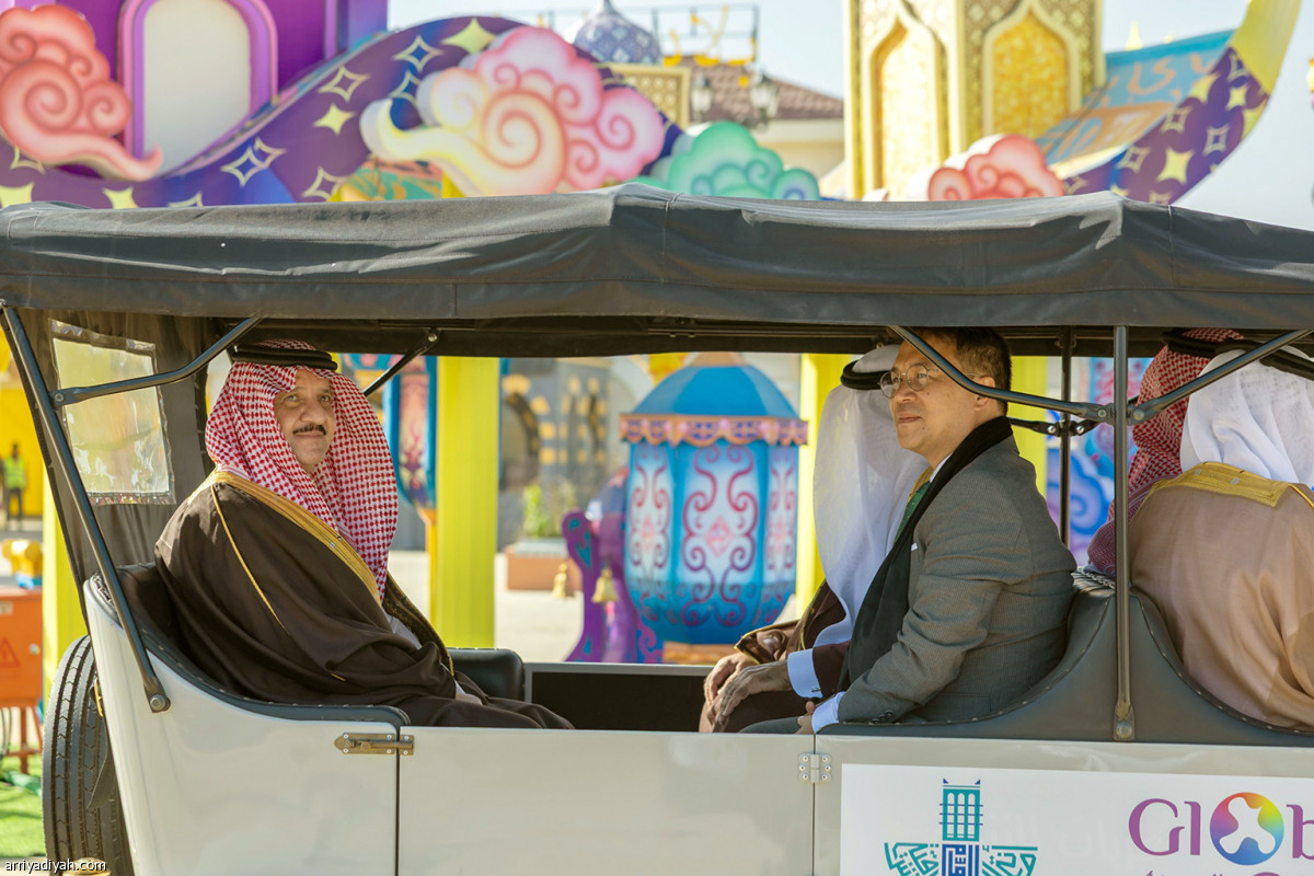 افتتاح المدينة العالمية