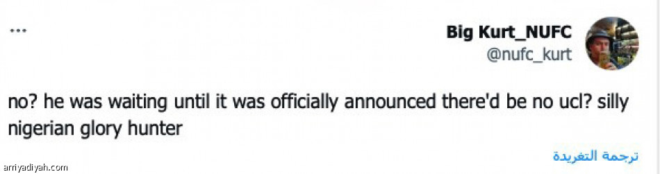 ليس خطأك.. 
نحن نحبك