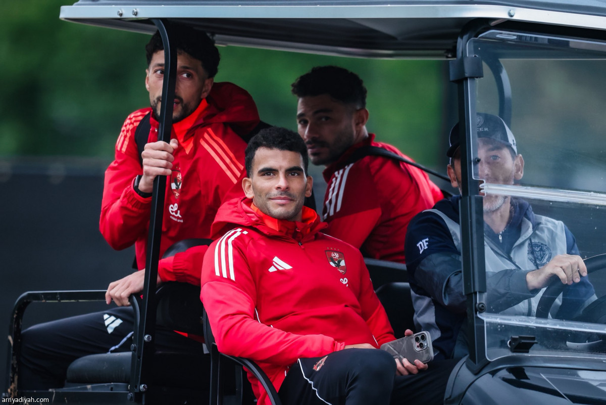 الجلسة الأولى