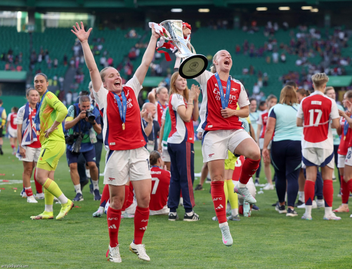 فرحة إنجليزية