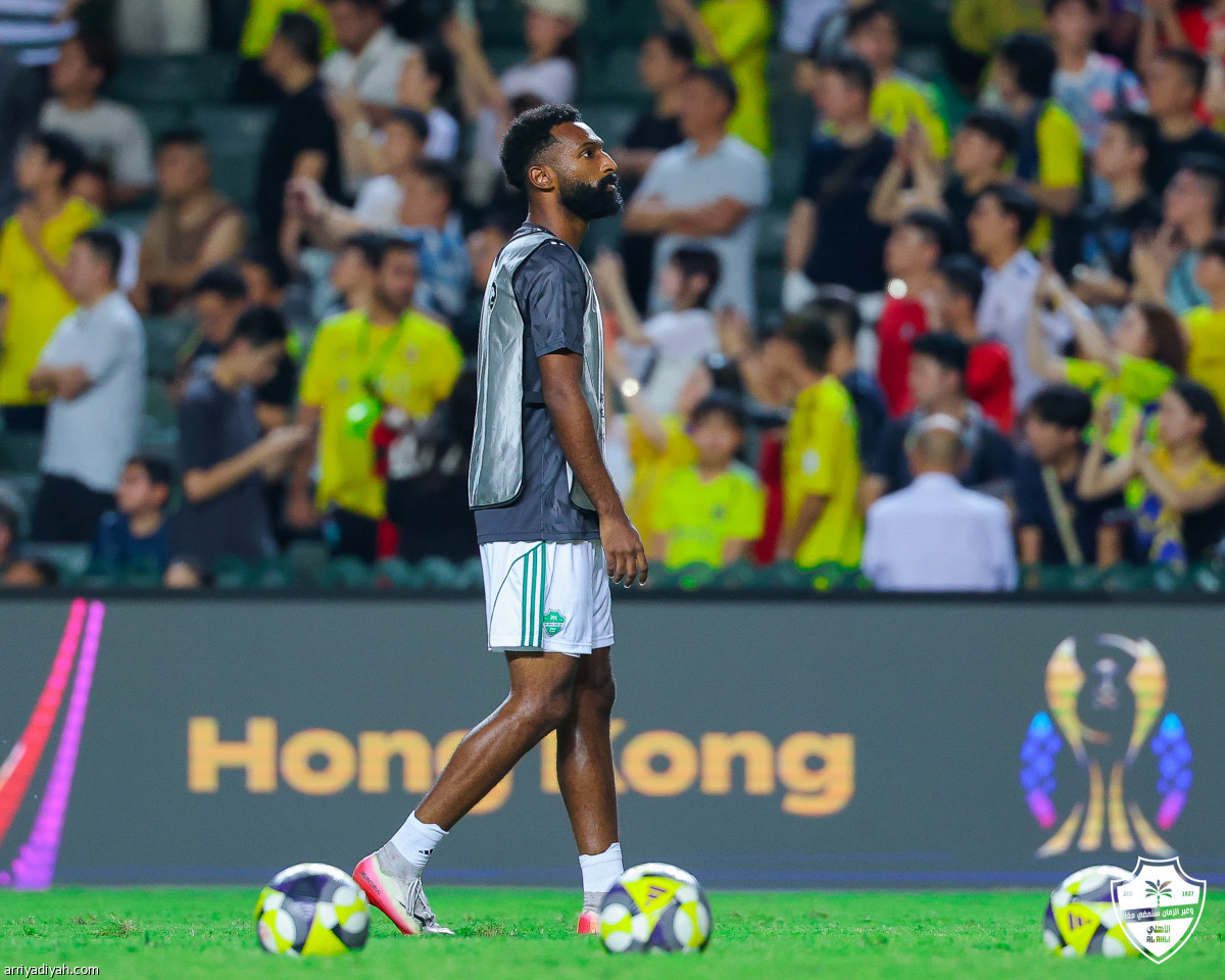 إحماء أهلاوي