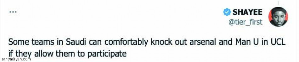 أمر لا يصدق.. 
اذهب واصنع التاريخ