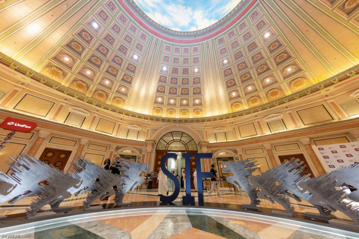 منتدى الاستثمار.. حضور عالمي