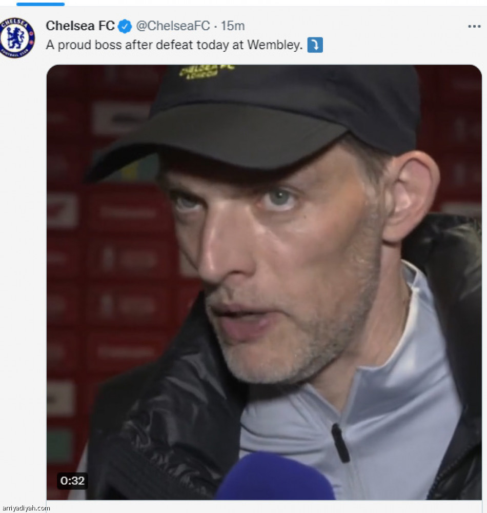 ليفربول يحتفل..
وتشيلسي يواسي ويفخر