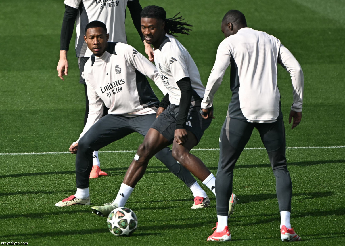 الريال يتأهب