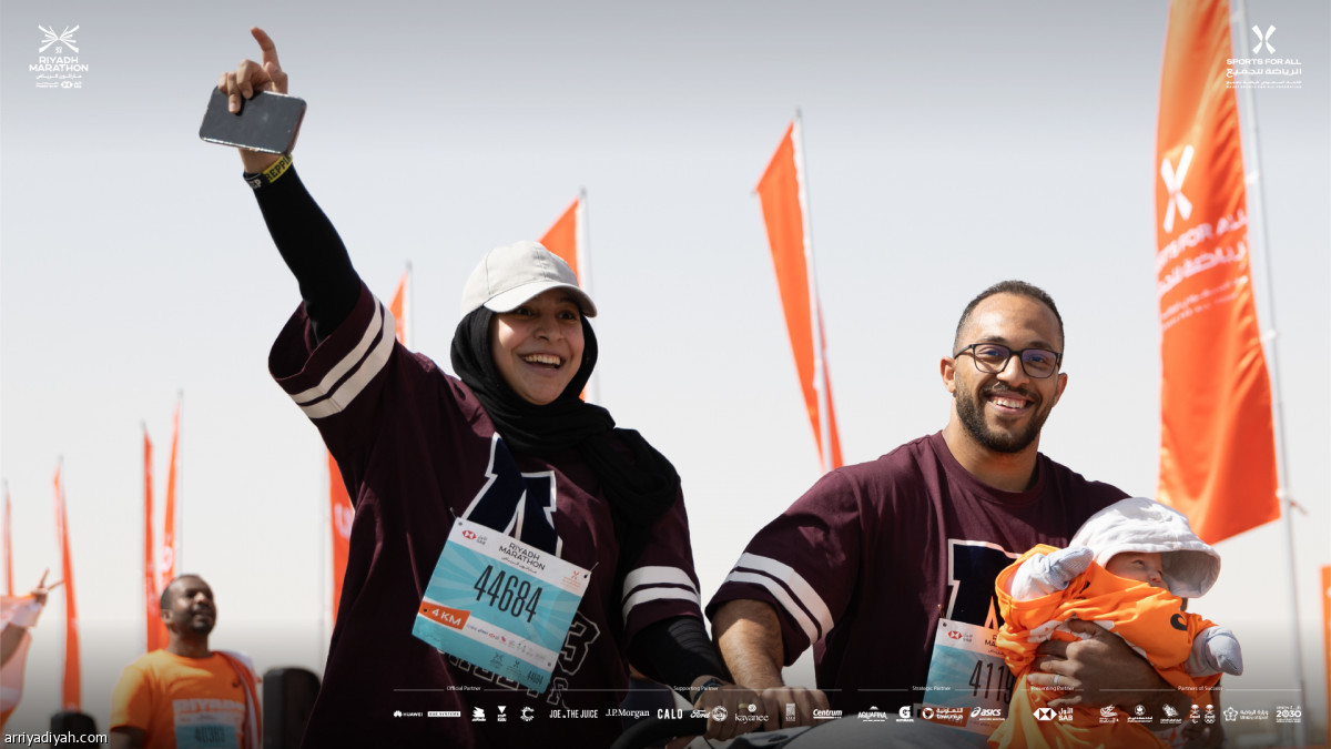 تحدي الماراثون