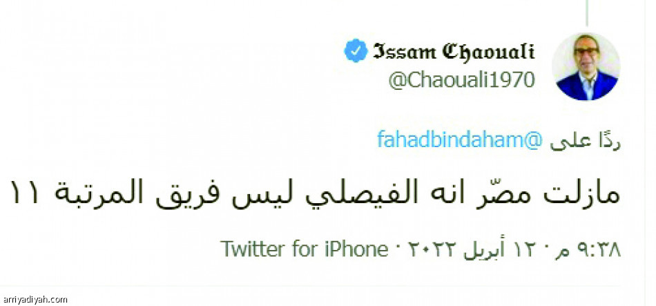 الانتصارات الآسيوية..
قوة الدوري وتأثير الأجانب