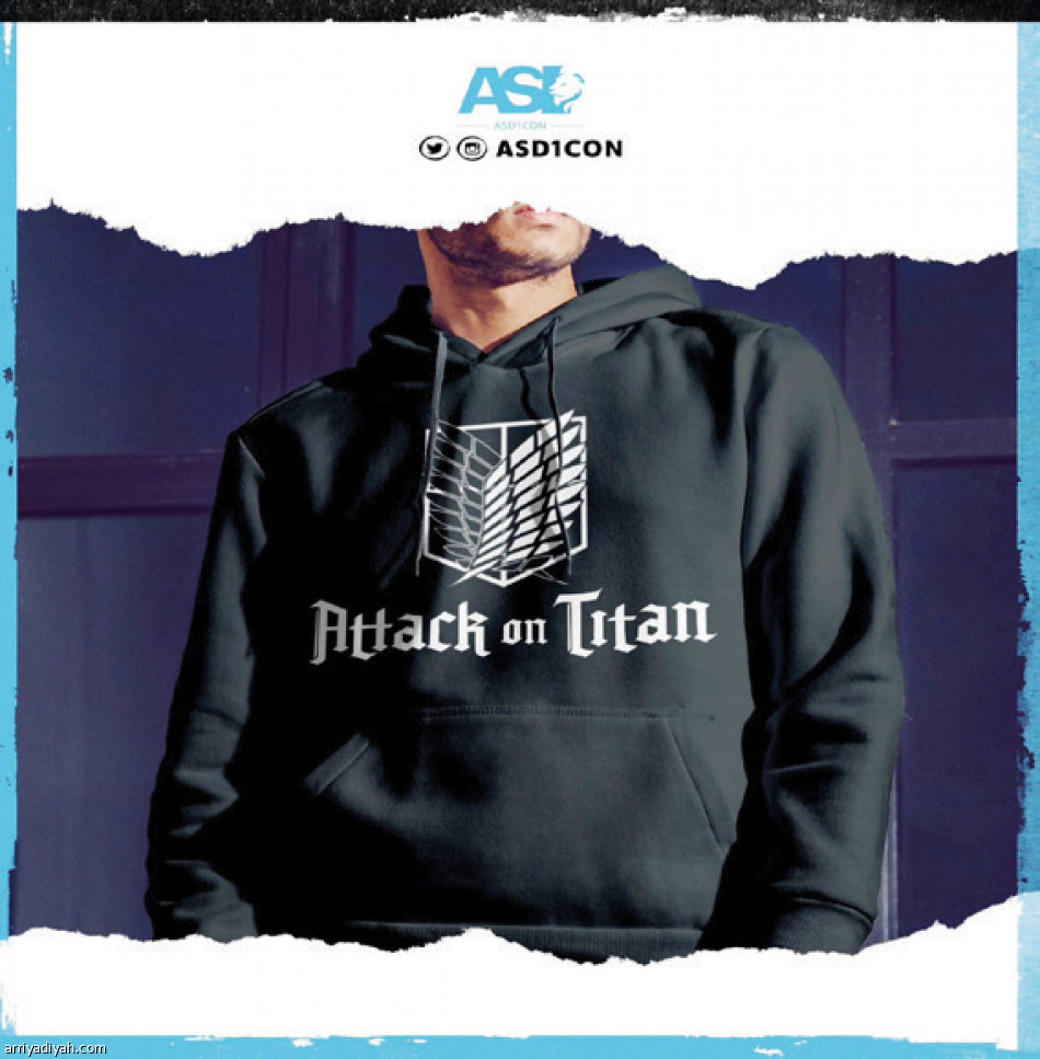 رمضان 
انطلاقة «أسد»