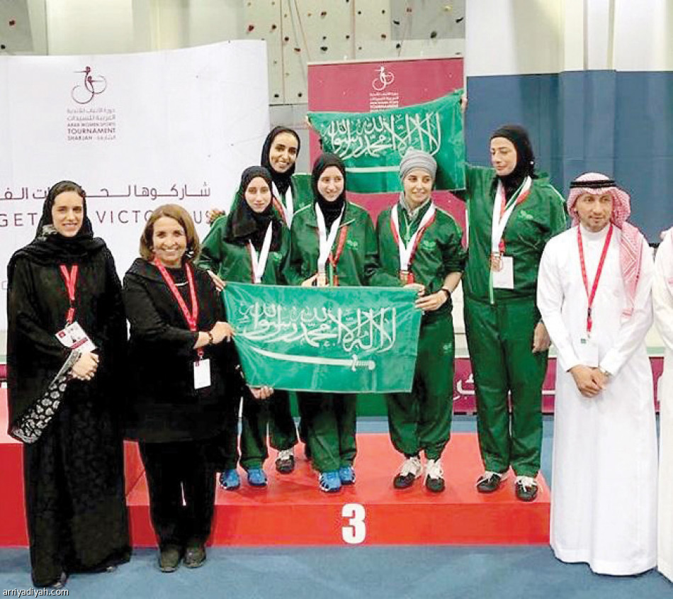 الرياضة النسائية..
حضور لافت