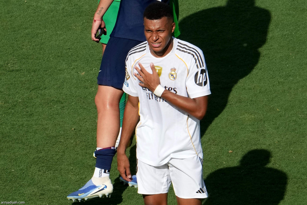 حسرة مدريدية