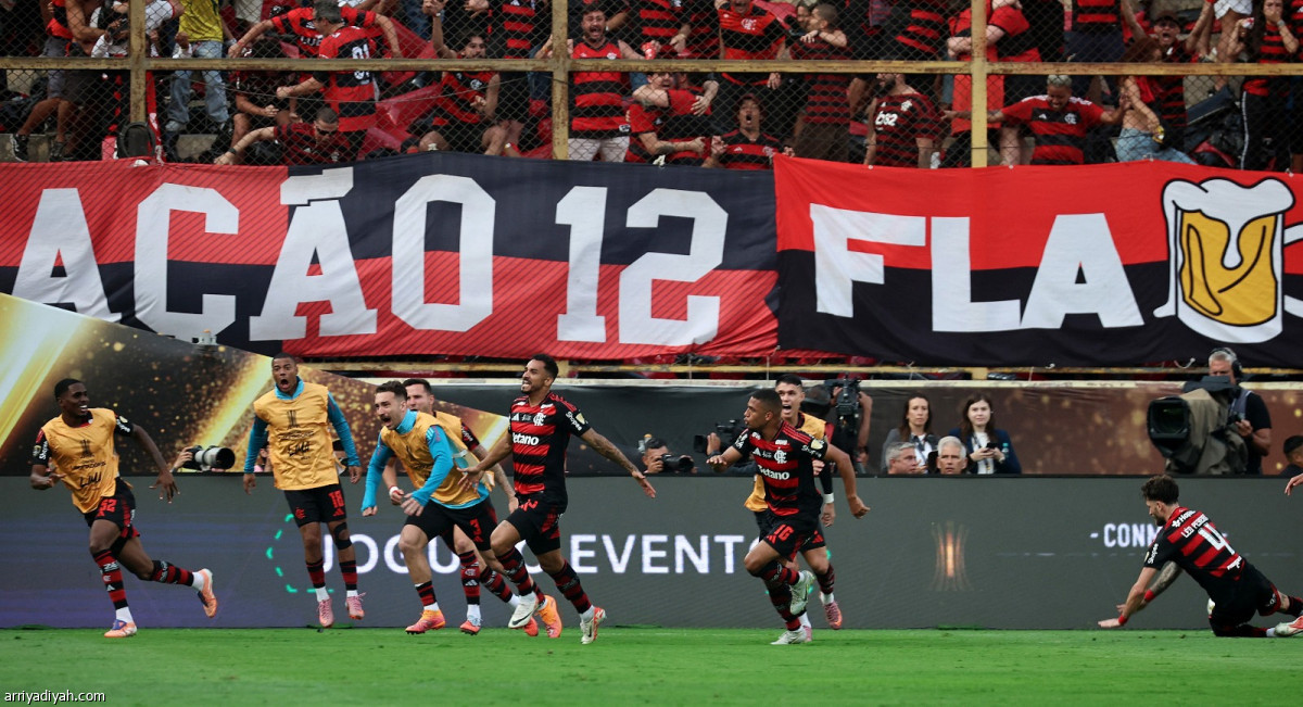 فلامنجو.. قارية رابعة