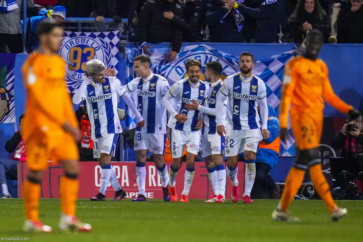 الريال ينجو