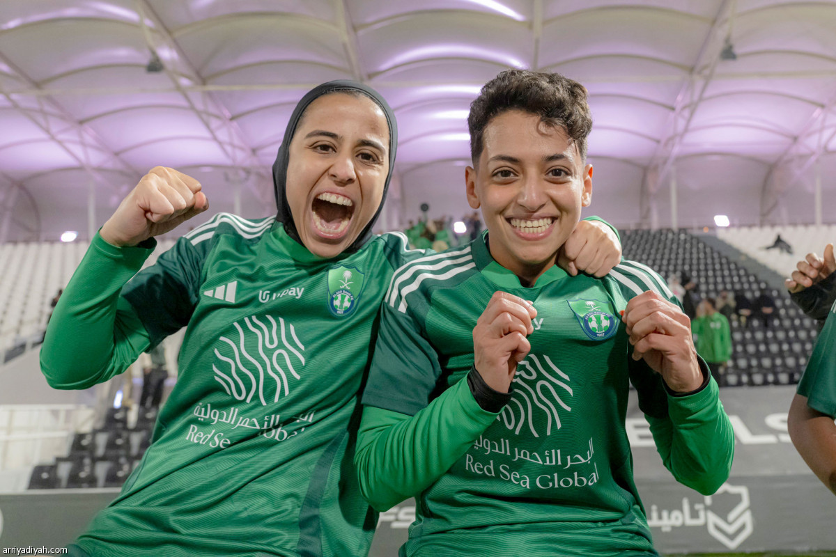 فرحة التأهل