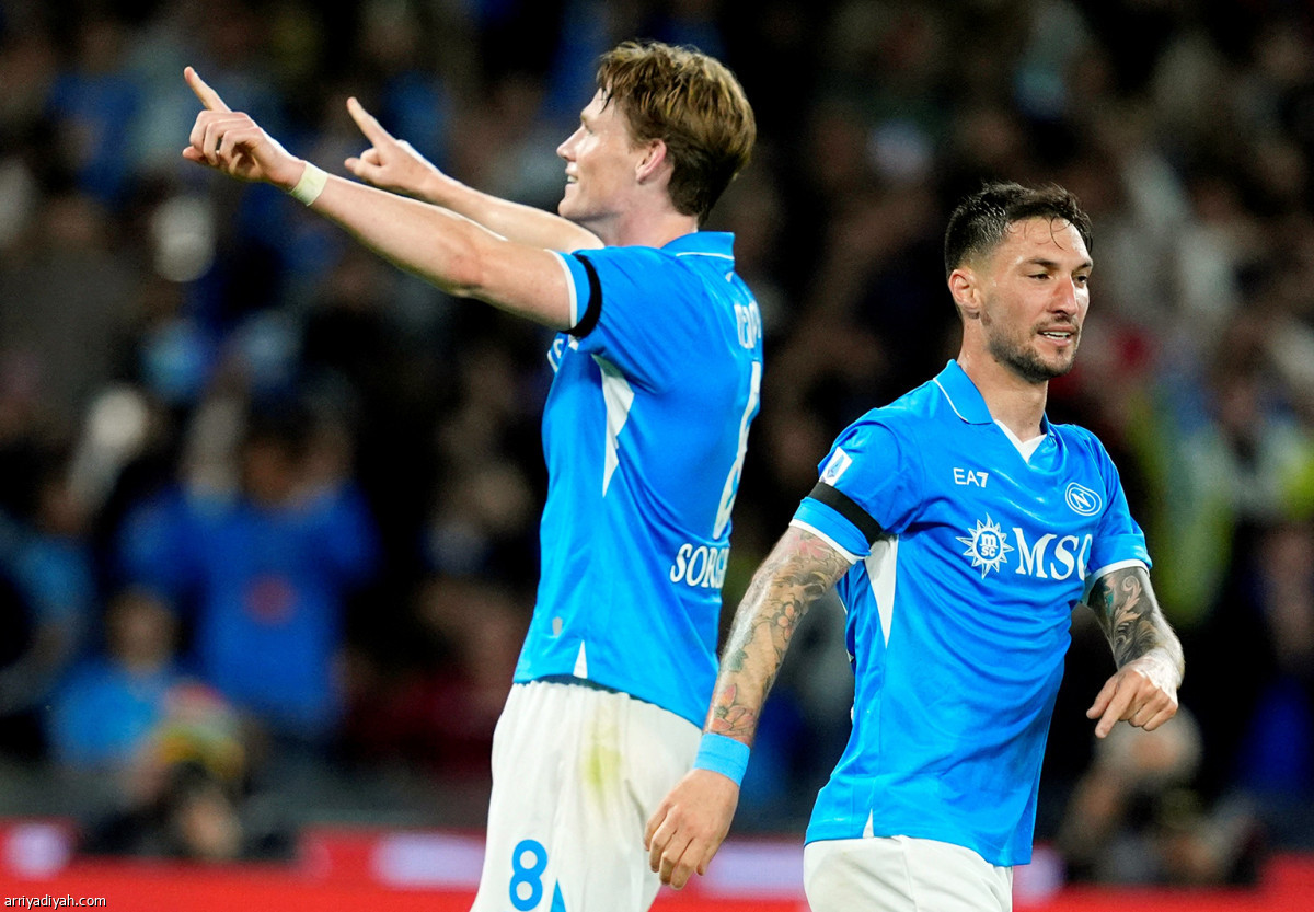 صدارة زرقاء