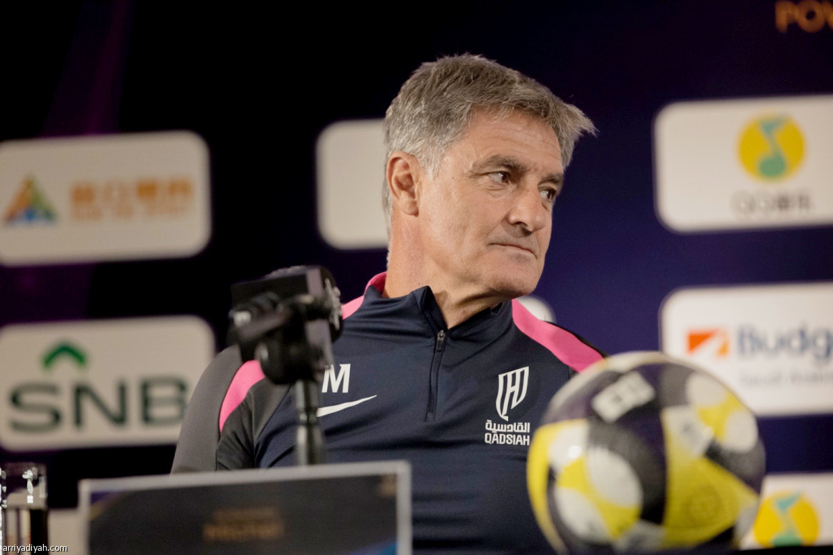 حديث السوبر