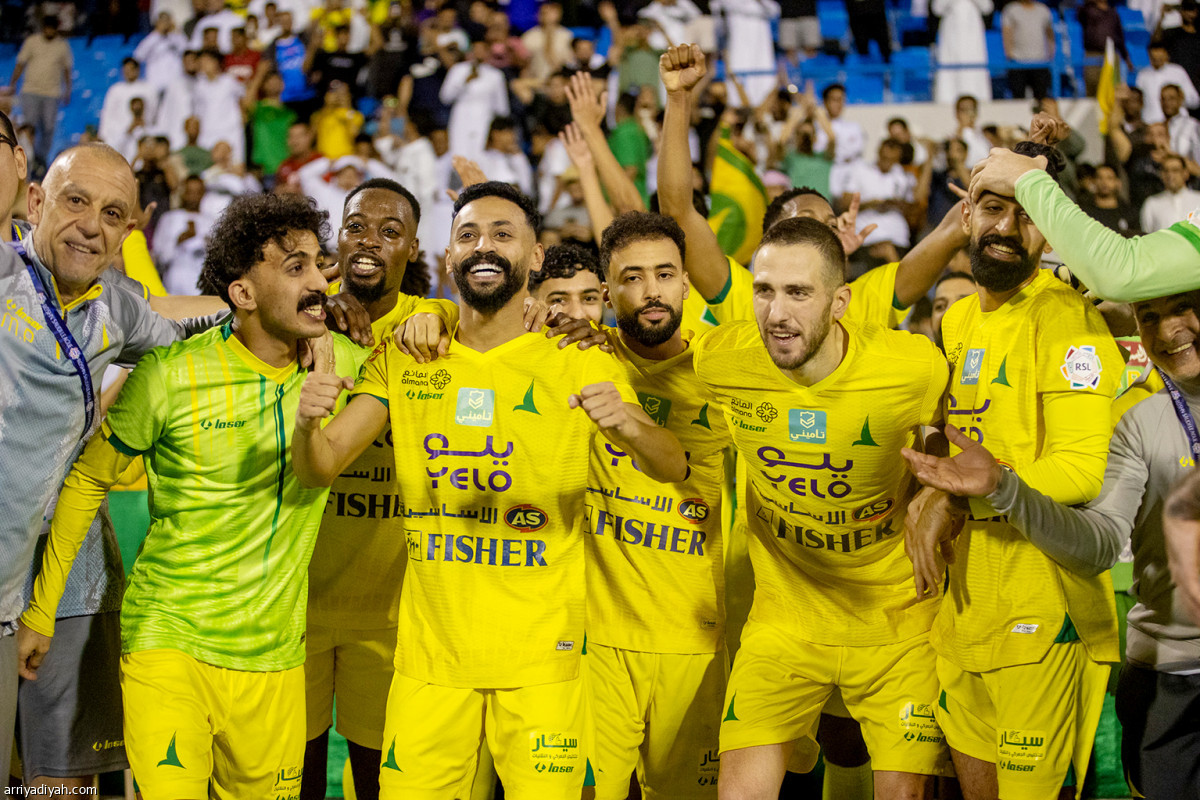 فرحة الانتصار