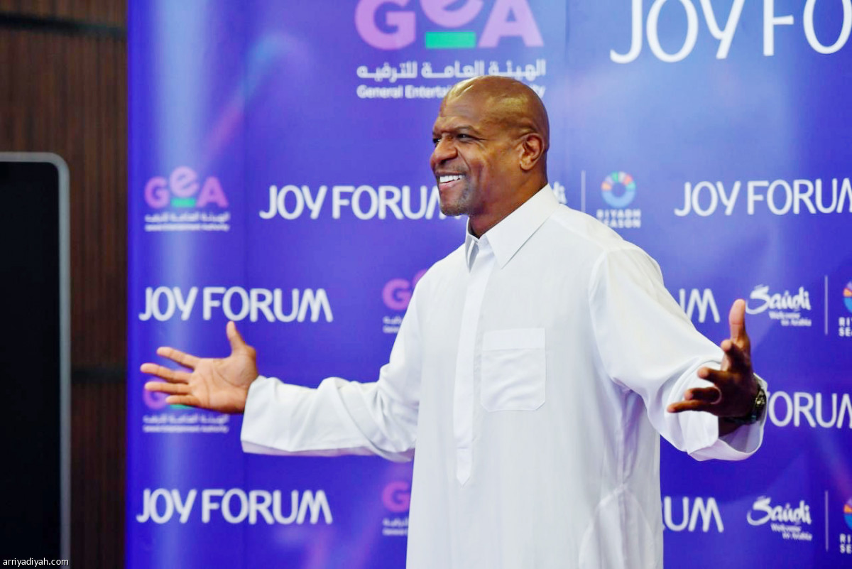 «جوي فورم».. اليوم الأول