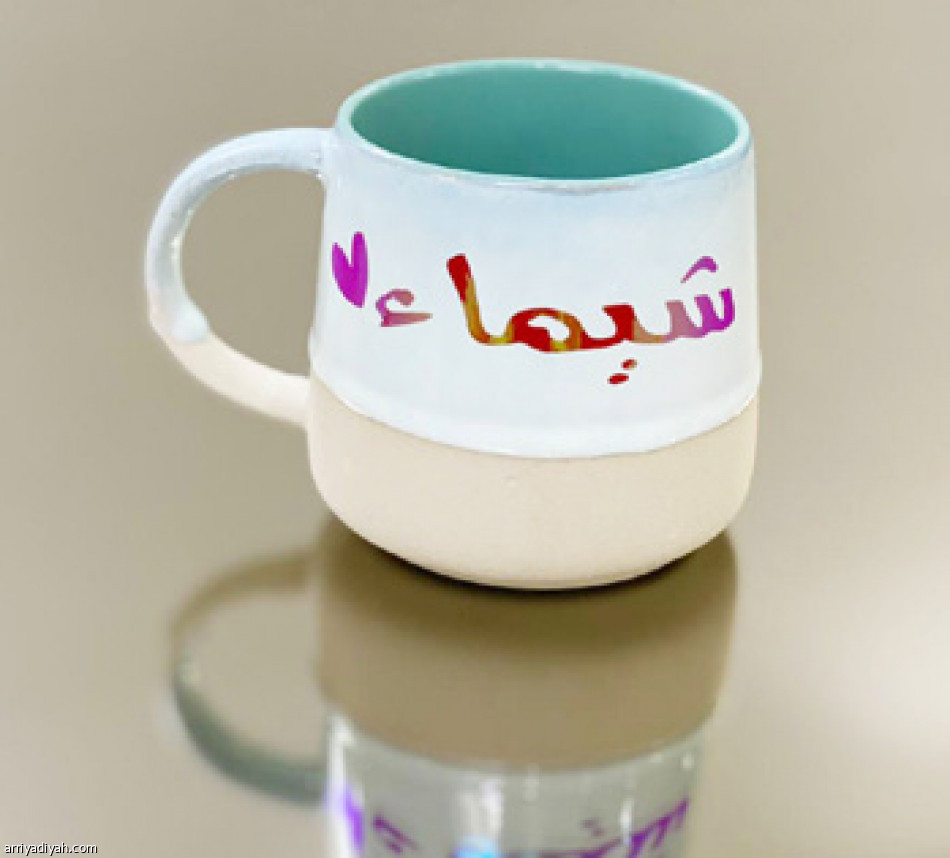 «ودق»
يجمع سارة وأبرار