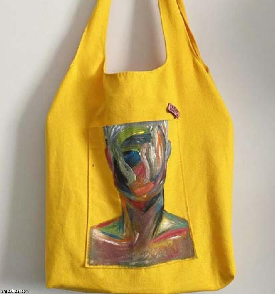 طلب الصديقة..
مفتاحABRO ART