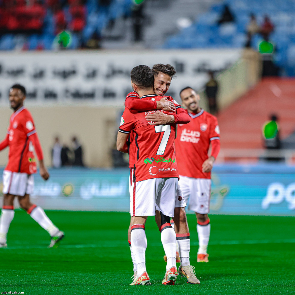 الفرحة الغائبة