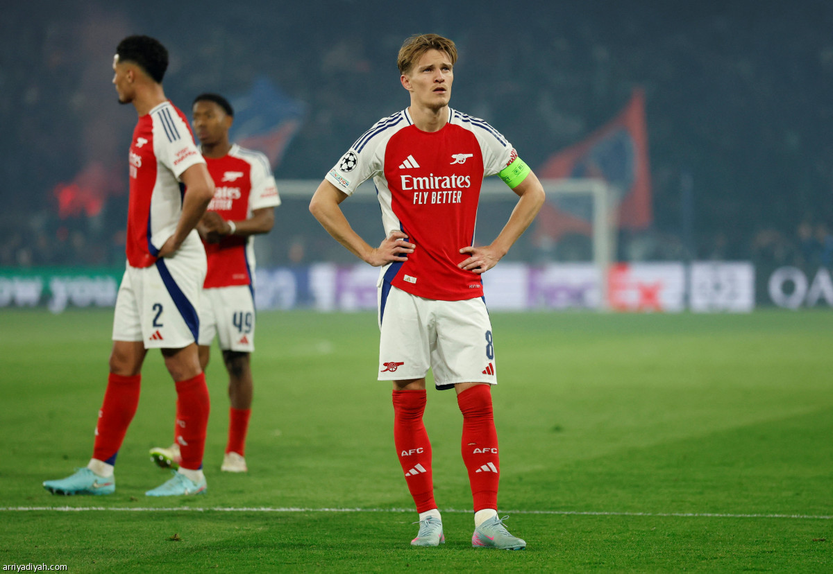 حسرة الوداع