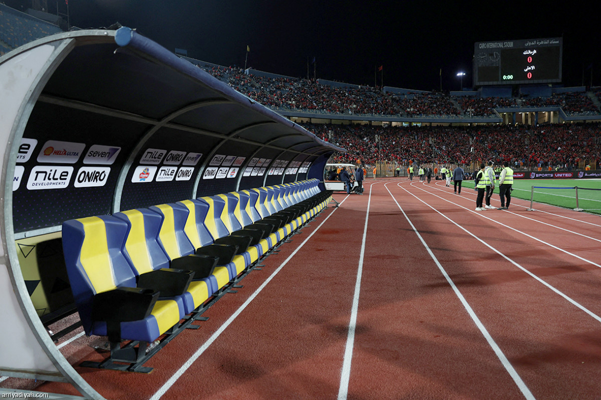 الأهلي يغيب