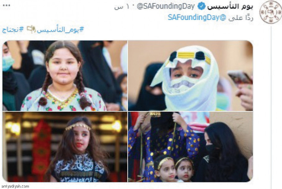 يوم التأسيس
يتسيّد بمليوني تغريدة