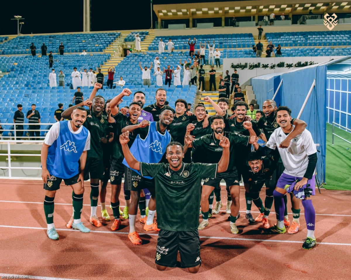 إنجاز تاريخي