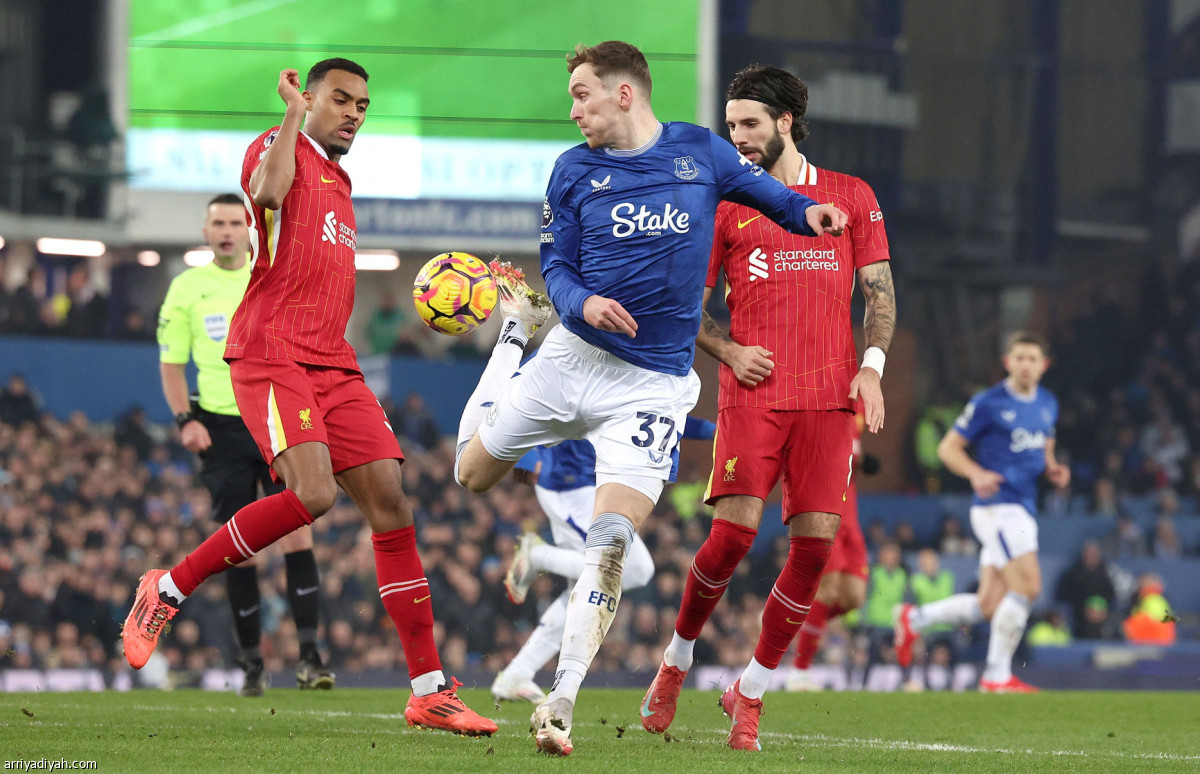 ديربي الليلة الأخيرة