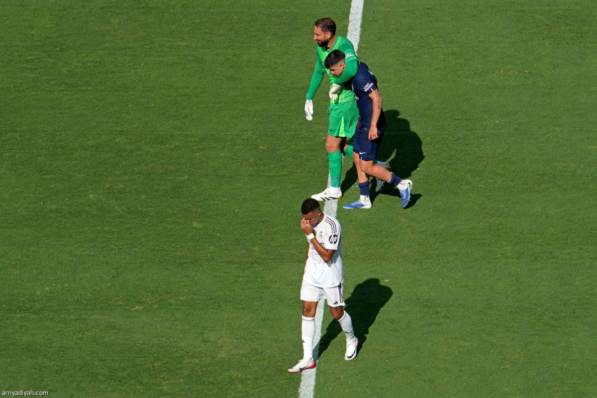 حسرة مدريدية