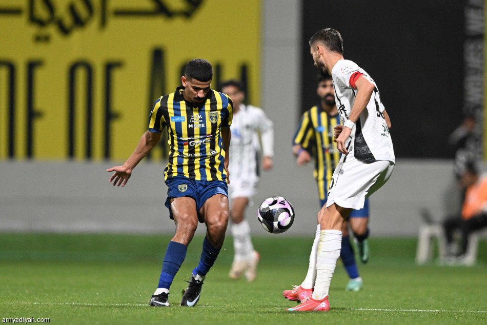 فرحة تعاونية