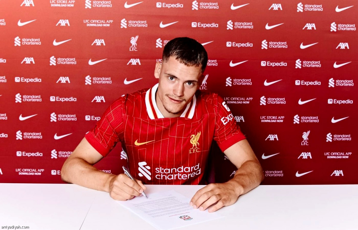 فيرتز.. الصفقة الأضخم