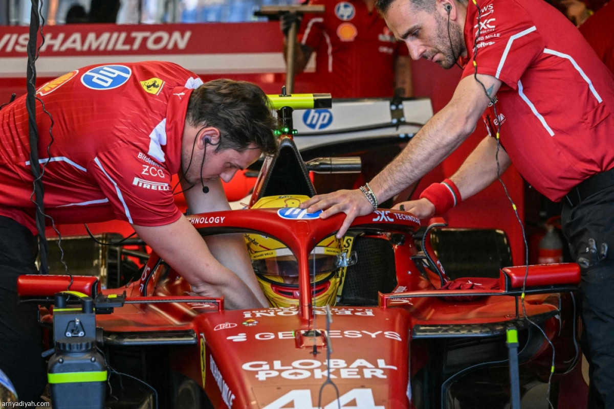 هاميلتون.. خامسا