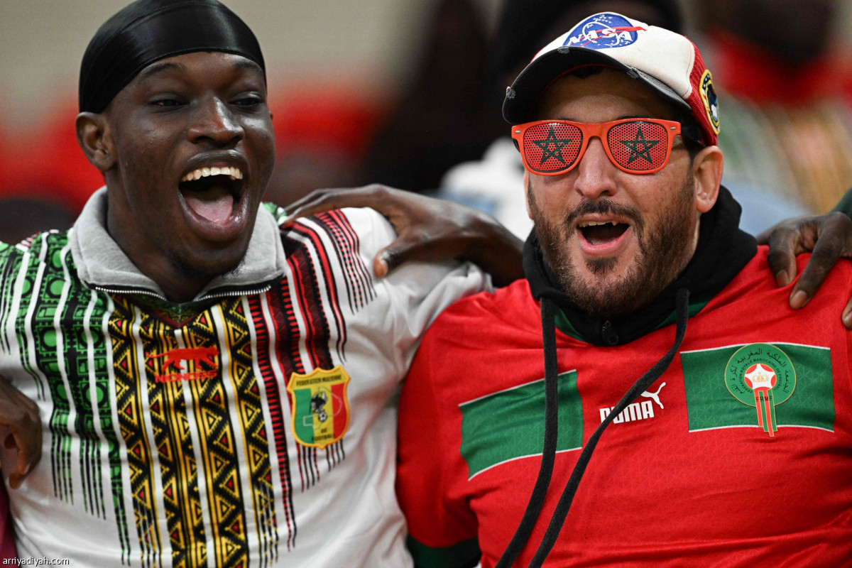 كرنفال إفريقي