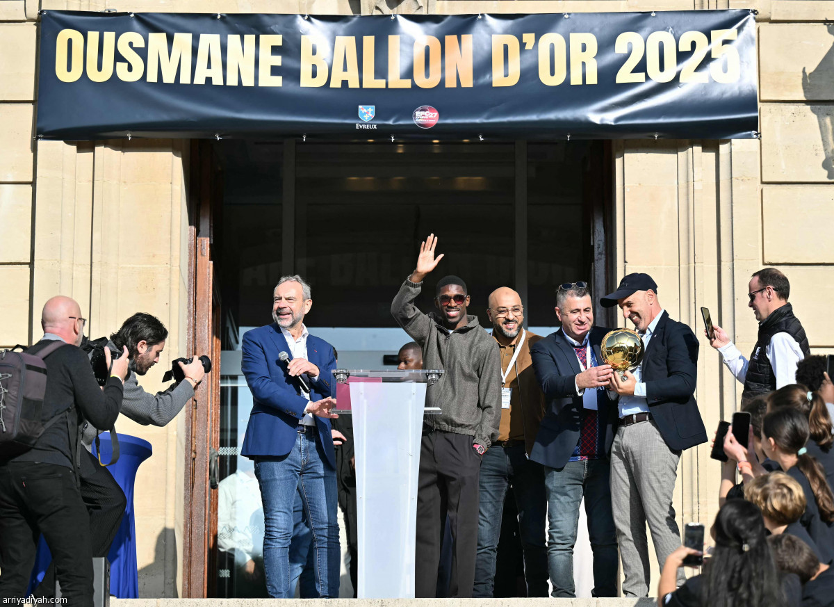 تكريم ديمبيلي