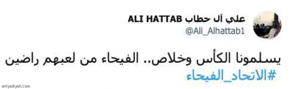 كرنفال.. 
يستاهلون الفرح