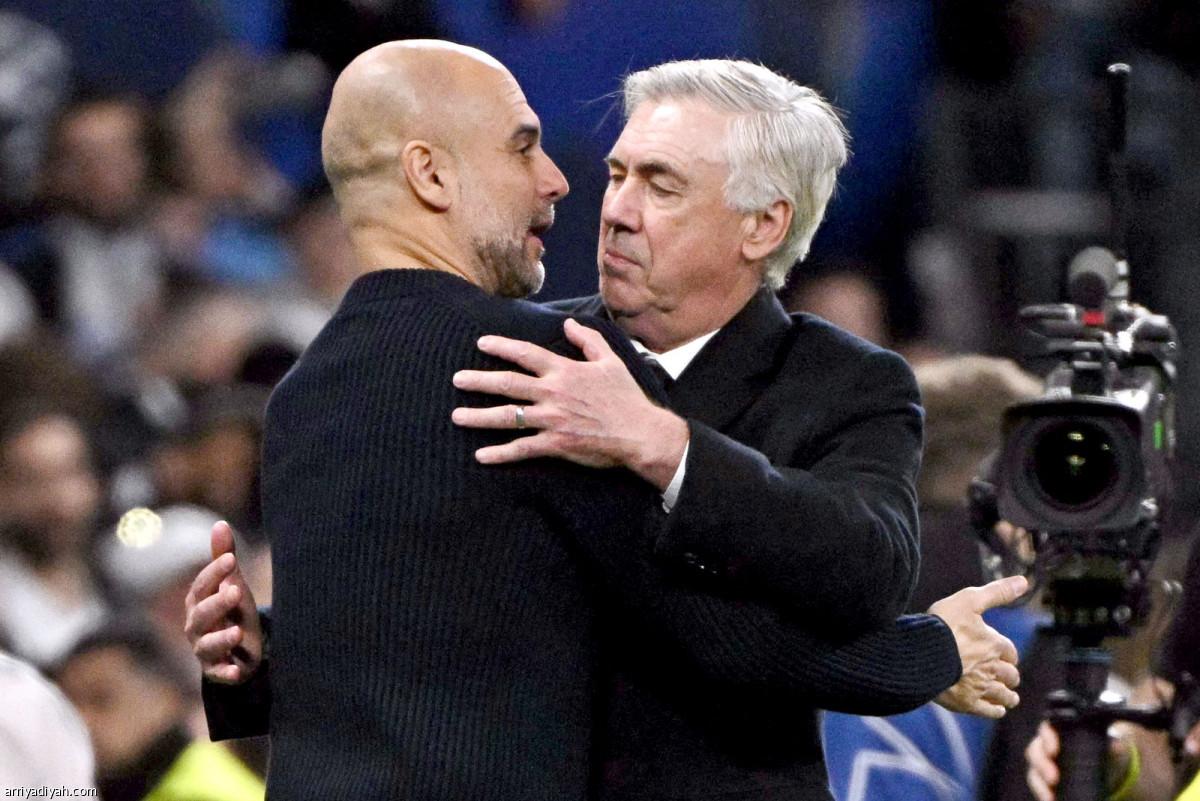 فرحة الثلاثية