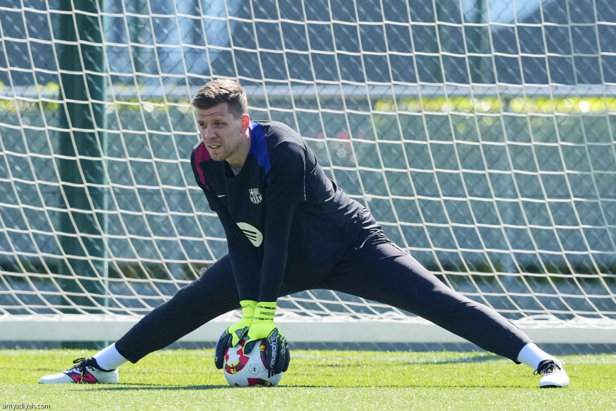 الحصة الأخيرة