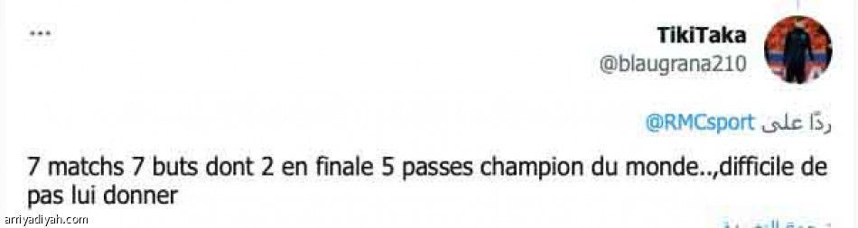 «سرقوا بنزيمة..
صعب تجاهل ميسي»