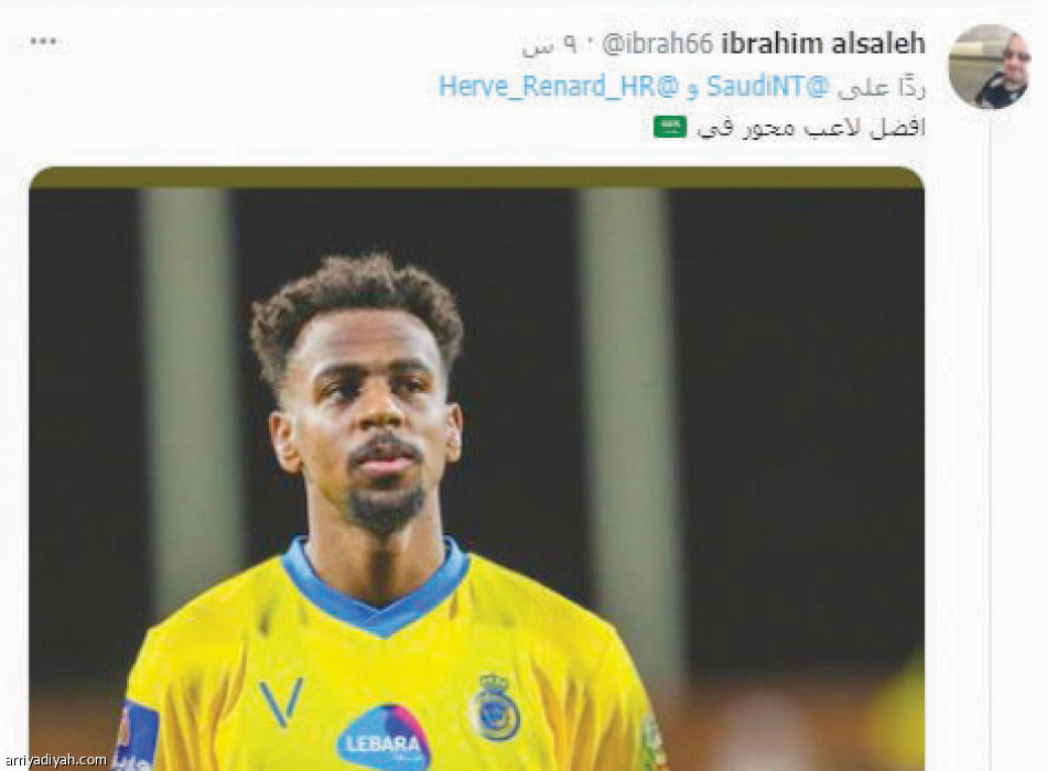 سعود والخيبري..
جدل الاختيار والغياب