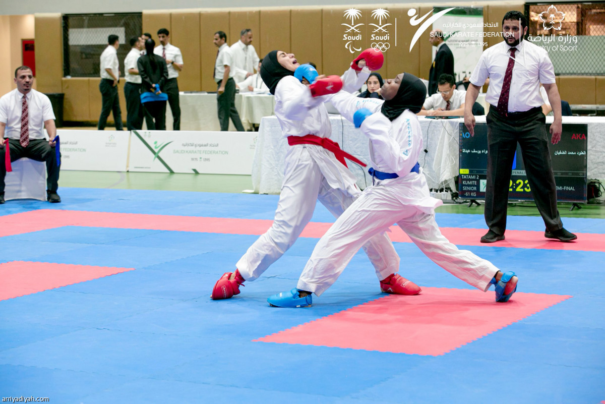 ختام الكاراتيه