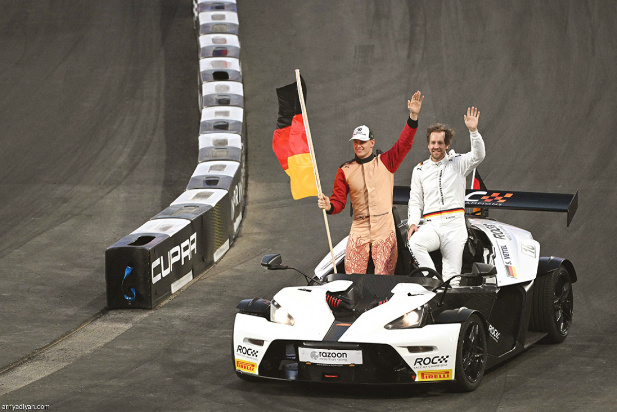 سباق الأبطال